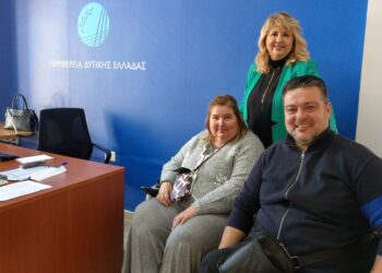 Συνάντηση Εργασίας της Αντιπεριφερειάρχη Άννας Μαστοράκου με μέλη του Συλλόγου Φίλων Κλινικής Αποκατάστασης Ασθενών με Κάκωση Νωτιαίου Μυελού «Δημήτρης και Βέρα Σφήκα»
