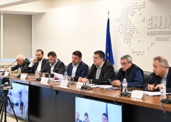 ΠΕΡΙΦΕΡΕΙΑ ΔΥΤΙΚΗΣ ΕΛΛΑΔΑΣ: Ισχυρή εκπροσώπηση στα συλλογικά όργανα της Ένωσης Περιφερειών Ελλάδος