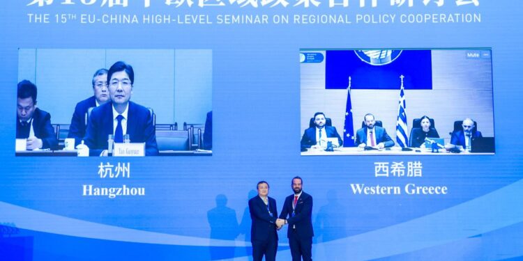 ΠΕΡΙΦΕΡΕΙΑ ΔΥΤΙΚΗΣ ΕΛΛΑΔΑΣ: Μόνιμοι μηχανισμοί συνεργασίας με την πόλη Hangzhou της Κίνας