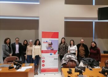 ΠΕΡΙΦΕΡΕΙΑ ΔΥΤΙΚΗΣ ΕΛΛΑΔΑΣ: Πρώτη Συνάντηση Ενδιαφερόμενων Μερών του Ευρωπαϊκού  Έργου “WeSTEMEU”