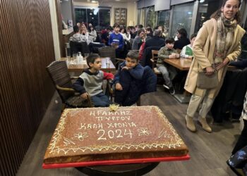 Γ.Ε. ΗΡΑΚΛΗΣ ΠΥΡΓΟΥ: Έκοψε την Πρωτοχρονιάτικη πίτα
