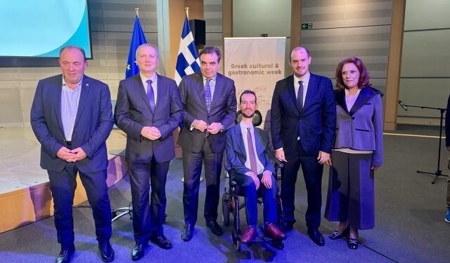 ΠΕΡΙΦΕΡΕΙΑ ΔΥΤΙΚΗΣ ΕΛΛΑΔΑΣ: Τα αγροδιατροφικά προϊόντα της Δυτικής Ελλάδας στην έκθεση«Greek Cultural & gastronomic week» του Ευρωπαϊκού Κοινοβουλίου