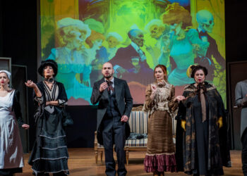 ΟΜΑΔΑ ΘΕΑΤΡΟΥ “ΠΡΟΣΚΗΝΙΟ”: Διπλή παράσταση για το “ΨΥΛΛΟΙ ΣΤ’ ΑΥΤΙΑ” την Κυριακή 18/02