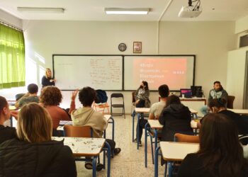 ΚΕΝΤΡΟ ΕΝΤΑΞΗΣ ΜΕΤΑΝΑΣΤΩΝ ΑΝΔΡΑΒΙΔΑΣ – ΚΥΛΛΗΝΗΣ: Δράσεις για τις εξαρτήσεις