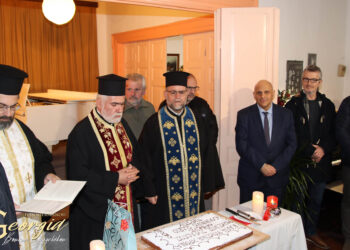 ΕΛΛΗΝΙΚΟ ΩΔΕΙΟ ΠΥΡΓΟΥ: Με επιτυχία η κοπή της πίτας!