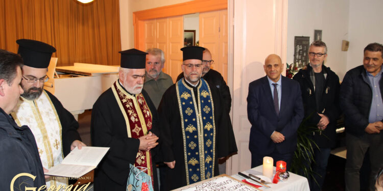 ΕΛΛΗΝΙΚΟ ΩΔΕΙΟ ΠΥΡΓΟΥ: Με επιτυχία η κοπή της πίτας!