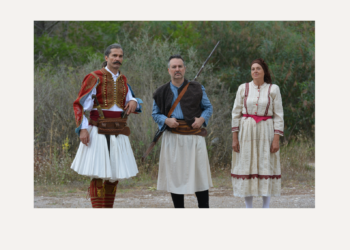 Στο Andritsaina Short Film Festival η μικρού μήκους  δραματική ταινία – Ντοκιμαντέρ “Γεωργάκης Ολύμπιος – Ο Δαυλός της Ελευθερίας” (βίντεο)