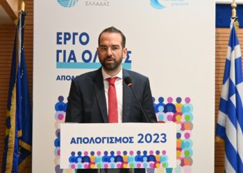 ΝΕΚΤΑΡΙΟΣ ΦΑΡΜΑΚΗΣ: “Τίποτα δεν μπορεί να σταματήσει την πρόοδο ενός τόπου με ισχυρές δυνατότητες και ικανούς ανθρώπους”