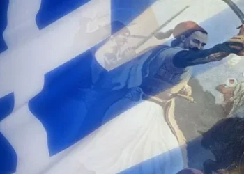 203 χρόνια από την Ελληνική Επανάσταση του 1821 (βίντεο)