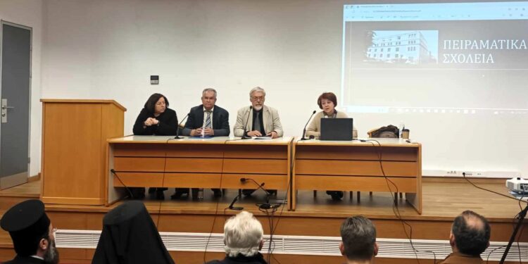 ΔΗΜΟΣ ΗΛΙΔΑΣ: Συνάντηση Δήμαρχου με Μητροπολίτη Ηλείας & Ωλένης, στο πλαίσιο της ημερίδας της Πρωτοβάθμιας Εκπαίδευσης για τα Πειραματικά Σχολεία