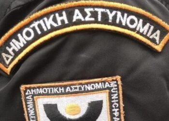 ΔΗΜΟΣ ΗΛΙΔΑΣ: Στο πλευρό Δημοτικού Αστυνομικού που έπεσε θύμα επεισοδίου
