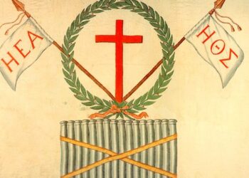 Η Εταιρεία που άναψε την σπίθα για την Επανάσταση του 1821 και o αφανής αγωνιστής της Ηλείας