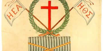 Η Εταιρεία που άναψε την σπίθα για την Επανάσταση του 1821 και o αφανής αγωνιστής της Ηλείας