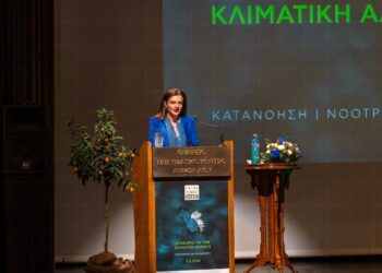 ΔΙΟΝΥΣΙΑ ΑΥΓΕΡΙΝΟΠΟΥΛΟΥ: Chios Climate Chance – Με επιτυχία το συνέδριο στη Χίο για την Κλιματική Αλλαγή