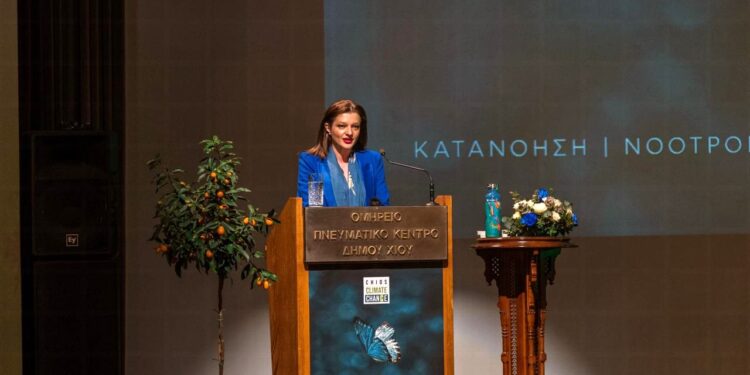 ΔΙΟΝΥΣΙΑ ΑΥΓΕΡΙΝΟΠΟΥΛΟΥ: Chios Climate Chance – Με επιτυχία το συνέδριο στη Χίο για την Κλιματική Αλλαγή