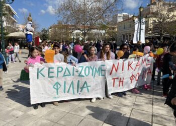 “Σπάω τη σιωπή, ενώνουμε τις φωνές κατά της βίας”