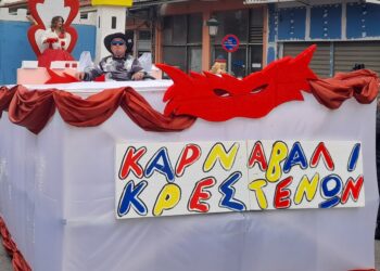 ΔΗΜΟΣ ΑΝΔΡΙΤΣΑΙΝΑΣ – ΚΡΕΣΤΕΝΩΝ: “Ώρα μηδέν” για το 29ο Καρναβάλι Κρεστένων!