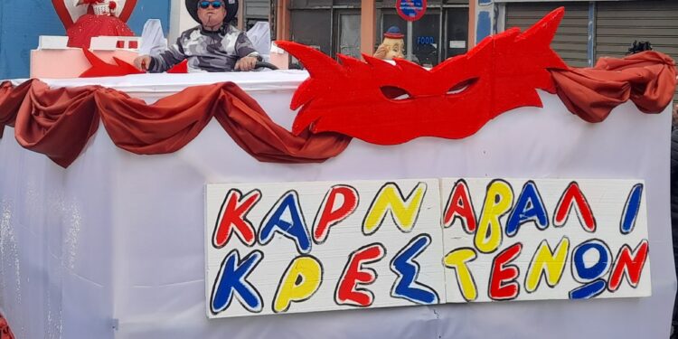 ΔΗΜΟΣ ΑΝΔΡΙΤΣΑΙΝΑΣ – ΚΡΕΣΤΕΝΩΝ: “Ώρα μηδέν” για το 29ο Καρναβάλι Κρεστένων!