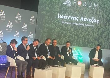 Ο Δήμαρχος Ανδραβίδας-Κυλλήνης στο μεγάλο Forum του ΣΠΑΥ