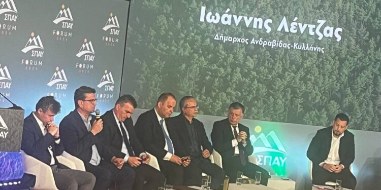 Ο Δήμαρχος Ανδραβίδας-Κυλλήνης στο μεγάλο Forum του ΣΠΑΥ