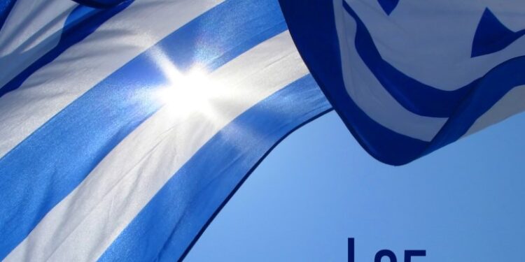 Η Περιφέρεια Δυτικής Ελλάδας τιμά την 25η Μαρτίου