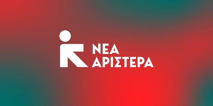 “ΝΕΑ ΑΡΙΣΤΕΡΑ” ΗΛΕΙΑΣ: “8 Μάρτη – Ισότιμη συμμετοχή παντού!”