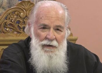 ΙΕΡΑ ΜΗΤΡΟΠΟΛΗ ΗΛΕΙΑΣ  Θεολογικό συνέδριο με θέμα “Μία σύγχρονη Ρωμεϊκή Παρουσία  Πράξη καί Λόγος στον βίο  και στην πολιτεία του π. Γεωργίου Μεταλληνού (1940-2019)”
