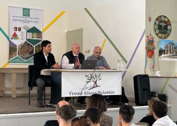 Συνεργασία Ιονίου Πανεπιστημίου και Πράσινου Ταμείου για τις Πυρόπληκτες Περιοχές του Δήμου Αρχαίας Ολυμπίας