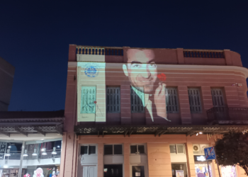 Ο “άνθρωπος με το γαρύφαλλο” προβλήθηκε στο μουσείο “Νίκος Μπελογιάννης” της Αμαλιάδας