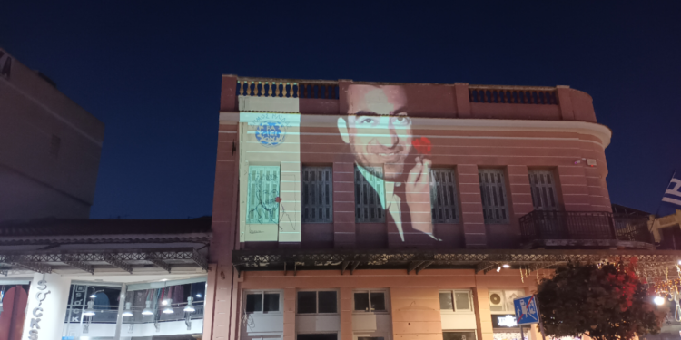 Ο “άνθρωπος με το γαρύφαλλο” προβλήθηκε στο μουσείο “Νίκος Μπελογιάννης” της Αμαλιάδας