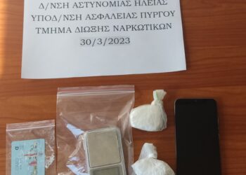 ΠΥΡΓΟΣ: Σύλληψη άνδρα για διακίνηση ναρκωτικών στην Ηλεία