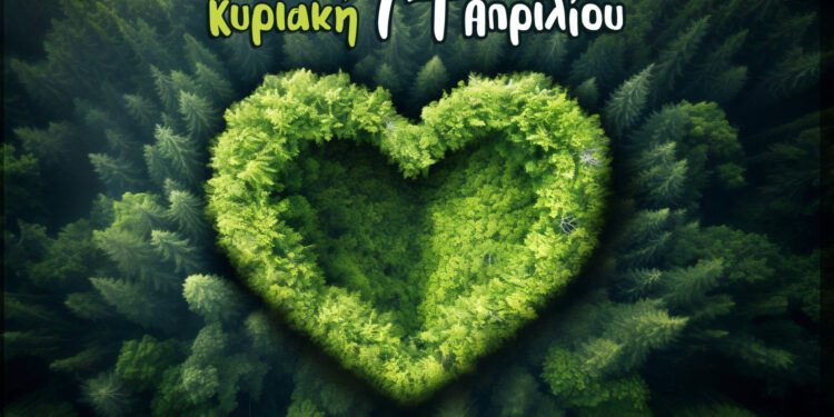 ΔΗΜΟΣ ΗΛΙΔΑΣ: Σηκώνει το… γάντι και καθαρίζει εθελοντικά, στο πλαίσιο της εκστρατείας “Let’s do it Greece”»