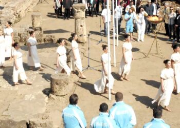 ΔΗΜΟΣ ΗΛΙΔΑΣ: Το πρόγραμμα για την Τελετή υποδοχής της Ολυμπιακής Φλόγας στην Αρχαία Ήλιδα