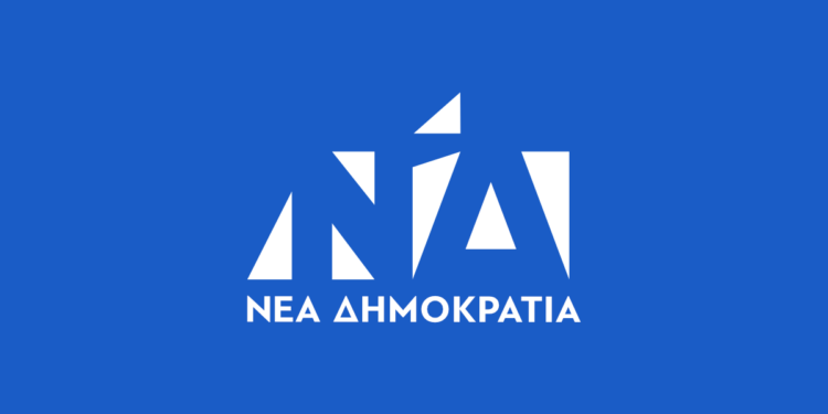 “Το Πρωτοδικείο Αμαλιάδας ούτε  καταργείται ούτε υποβαθμίζεται. Τι δεν έχει καταλάβει ακόμη ο κ. Ανδρουλάκης;”