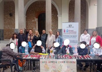 ΔΗΜΟΣ ΑΝΔΡΑΒΙΔΑΣ – ΚΡΕΣΤΕΝΩΝ: Δράση από το Κέντρο Κοινότητας και το Ειδικό Σχολείο Λεχαινών