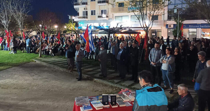 “Ο Νίκος Μπελογιάννης ήταν ένας αγωνιστής που δεν φοβήθηκε τον θάνατο”