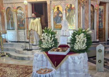 “Παραδείγματα μεγαλοψυχίας και γενναιοδωρίας”