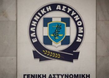 ΓΕΝΙΚΗ ΠΕΡΙΦΕΡΕΙΑΚΗ ΑΣΤΥΝΟΜΙΚΗ ΔΙΕΥΘΥΝΣΗ ΔΥΤΙΚΗΣ ΕΛΛΑΔΑΣ: Συμβουλές προς τους πολίτες για πρόληψη κλοπών κατά την περίοδο εορτασμού του Πάσχα