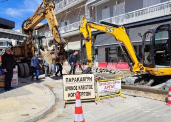 ΔΗΜΟΣ ΑΝΔΡΑΒΙΔΑΣ – ΚΥΛΛΗΝΗΣ: Ακόμα ένα σημαντικό έργο αντιπλημμυρικής θωράκισης