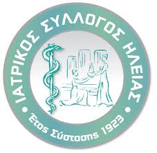 ΙΑΤΡΙΚΟΣ ΣΥΛΛΟΓΟΣ ΗΛΕΙΑΣ: Συνάντηση με τον Υπουργό Υγείας Άδωνι Γεωργιάδη