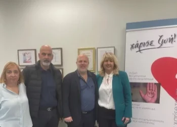 ΠΕΡΙΦΕΡΕΙΑ ΔΥΤΙΚΗΣ ΕΛΛΑΔΑΣ: Χ. Μπονάνος και Άννα Μαστοράκου στο Κέντρο Ενημέρωσης και Προσέλκυσης Εθελοντών Δοτών Μυελού των Οστών του Πανεπιστημίου Πατρών