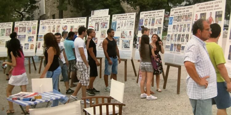 “Από τον Ίφιτο στον Κουμπερτέν”: Μια ιδιαίτερη έκθεση φωτογραφίας στην Αρχαία Ολυμπία