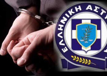 Εξαρθρώθηκε εγκληματική οργάνωση που ενέχεται στη συστηματική διάπραξη απατών σε βάρος πολιτών