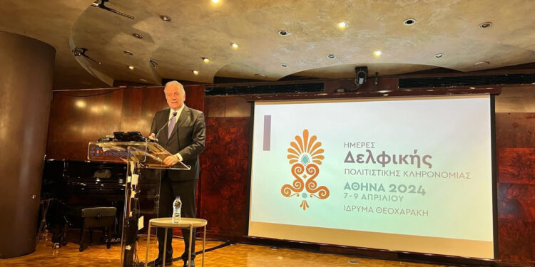 ΔΗΜΗΤΡΗΣ ΑΒΡΑΜΟΠΟΥΛΟΣ: Μίλησε στις Ημέρες Δελφικής Πολιτιστικής Κληρονομιάς