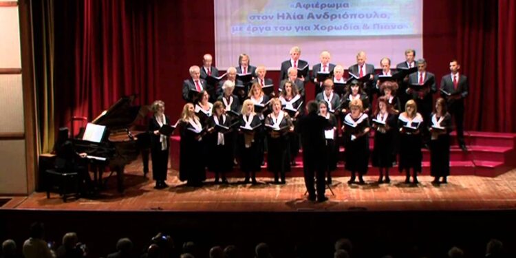 ΠΟΛΙΤΙΣΤΙΚΟΣ ΣΥΛΛΟΓΟΣ ΤΡΑΠΕΖΙΚΩΝ ΗΛΕΙΑΣ: Εκδήλωση με θέμα τους Αρχαιολογικούς χώρους της Αρχαίας Ολυμπίας – Αρχαία Ήλιδα και Επικούριο Απόλλωνα