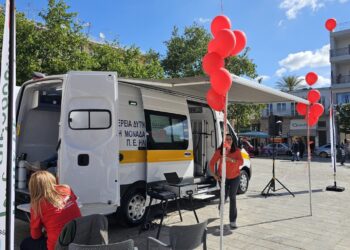 ΠΕΡΙΦΕΡΕΙΑΚΗ ΕΝΟΤΗΤΑ ΗΛΕΙΑΣ: Η Κινητή Μονάδα Αιμοδοσίας ξεκίνησε το ταξίδι της ζωής και της προσφοράς