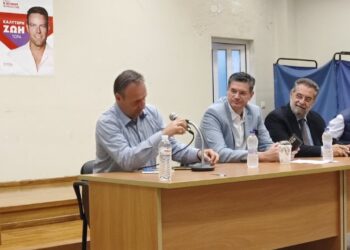 ΟΡΓΑΝΩΣΗ ΜΕΛΩΝ ΣΥΡΙΖΑ ΗΛΙΔΑΣ: Πολιτική εκδήλωση με ομιλητή τον Βουλευτή Αχαϊας Ανδρέα Παναγιωτόπουλο