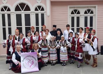 Ομάδα Τέχνης Εθελοντισμού και Πολιτισμού Heterronymous: Με επιτυχία το χορευτικό δρώμενο στο Οικουμενικό Πατριαρχείο
