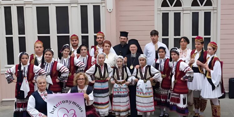 Ομάδα Τέχνης Εθελοντισμού και Πολιτισμού Heterronymous: Με επιτυχία το χορευτικό δρώμενο στο Οικουμενικό Πατριαρχείο