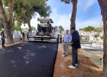 ΔΗΜΟΣ ΗΛΙΔΑΣ: Άλλαξε μορφή του Δημοτικό Κοιμητήριο Φραγκαβίλλας μετά την ασφαλτόστρωση και τον πλήρη καθαρισμό του από το Δήμο